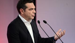 Τσίπρας: Μόνο με την ενίσχυση του ΣΥΡΙΖΑ μπορεί να αποτραπεί η ορμπανοποίηση της πολιτικής ζωής