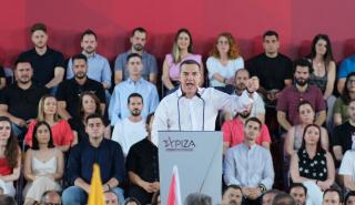 Τσίπρας: Η Πλεύση Ελευθερίας προωθήθηκε με την ευγενική χορηγία του Μαξίμου