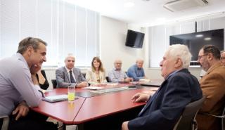 Μητσοτάκης: Ιδρύεται αυτόνομο Υπουργείο Κοινωνικής Πολιτικής και Στέγασης