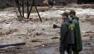 Χιλή: Πλημμύρες σαρώνουν το κεντρικό τμήμα της χώρας