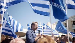 Μητσοτάκης: Μονόδρομος η αυτοδυναμία – Το σκορ του πρώτου αγώνα δεν μετράει