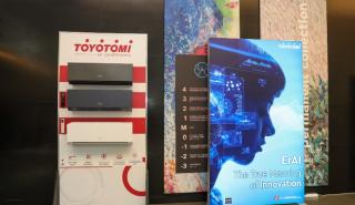 Καινοτομία και τεχνολογική υπεροχή από το Toyotomi ErAI, το πρώτο κλιματιστικό με Τεχνητή Νοημοσύνη!