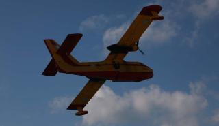 Πτώση Canadair στην Κάρυστο: Η στιγμή της συντριβής - Βίντεο