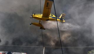 Συνδρομή των Ενόπλων Δυνάμεων στα μέτωπα των πυρκαγιών σε Κουβαρά, Λουτράκι και Δερβενοχώρια
