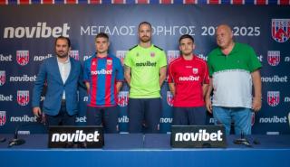 Η Novibet ο νέος Μεγάλος Χορηγός της ΠΑΕ ΒΟΛΟΣ για την επόμενη διετία