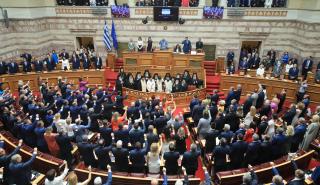 Βουλή: Ορκίστηκαν οι 300 βουλευτές - Την Τρίτη η εκλογή του προεδρείου