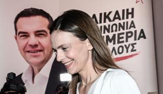 Τι θα γίνει σήμερα στο Ωδείο Αθηνών, Ποιοι στηρίζουν Έφη, Σκέρτσος vs ακριβών ακτοπλοϊκών, Το σχέδιο του Σκρέκα