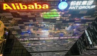 Alibaba: Στα 6,72 δισ. δολάρια τα κέρδη στο δ' τρίμηνο - Ράλι 7% για τη μετοχή