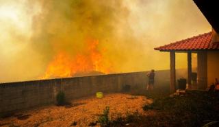 Πορτογαλία: Συνεχίζεται η μάχη με τις φλόγες παρά την πτώση της θερμοκρασίας