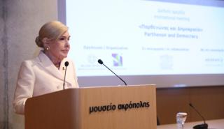 ΠΟΕΔΗΝ για Μαριάννα Βαρδινογιάννη: Ανεκτίμητη η συμβολή της στην αντιμετώπιση του παιδικού καρκίνου