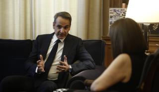 Μητσοτάκης: Ο πέλεκυς της Δικαιοσύνης θα είναι αμείλικτος για όσους βάζουν φωτιές από δόλο