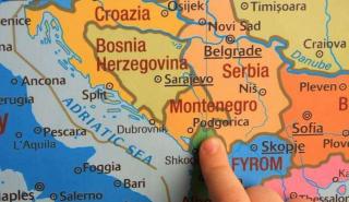 Πόσο εξαρτημένα είναι τα Δυτικά Βαλκάνια από την Κίνα, τη Ρωσία και την Τουρκία