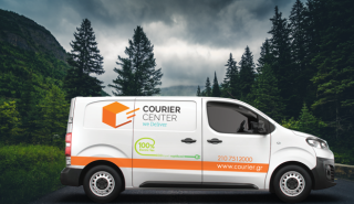 Courier Center: Παράδοση δεμάτων και επιστολών ακόμα πιο γρήγορα και με ασφάλεια