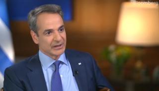Μητσοτάκης στο Bloomberg: Θα αποπληρώσουμε νωρίτερα τα δάνεια του μνημονίου
