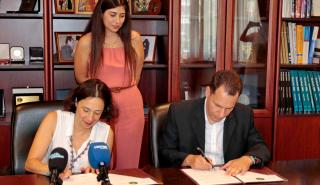 Energean και Διεθνές Πανεπιστήμιο Ελλάδος υπέγραψαν δύο Μνημόνια Συνεργασίας
