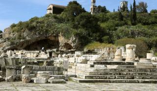 «Ελευσίνα mon amour», η μεγάλη έκθεση της 2023 Ελευσίνας Πολιτιστικής Πρωτεύουσας