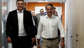 Ολοκληρώθηκε η συνάντηση Μητσοτάκη-Κικίλια - «Πρώτο μας μέλημα η προστασία της ανθρώπινης ζωής» δήλωσε ο πρωθυπουργός