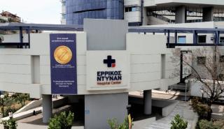 Το ρομποτικό σύστημα Da Vinci Xi 4ης γενιάς ήρθε στο Ερρίκος Ντυνάν