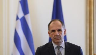 Γεραπετρίτης: Υπέγραψε την πράξη προσχώρησης της Ελλάδας στo πρόγραμμα διαστημικής συνεργασίας «Artemis»