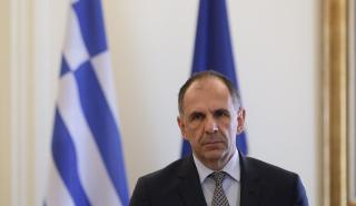 Γεραπετρίτης: To αίτημα για την επανένωση των Γλυπτών του Παρθενώνα προκύπτει από το δίκαιο και την ιστορία