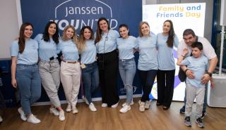 «ΑΝΟΙΧΤΗ ΑΓΚΑΛΙΑ από τους ανθρώπους της Janssen»