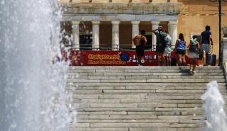 Μικρή υποχώρηση του καύσωνα- Στο «κόκκινο» για πυρκαγιές έξι περιφέρειες