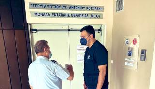 Κικίλιας: Επίσκεψη στον πυροσβέστη που νοσηλεύεται στο ΓΝΑ 251