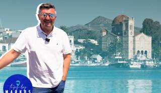 Tips by Markos: Διακοπές για όλες τις «τσέπες» στην Αίγινα, ένα «μαγικό νησί» με.. εκπλήξεις!