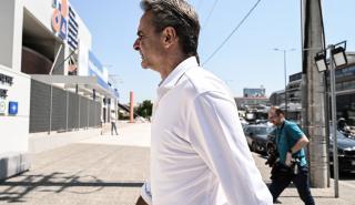 Στο υπουργείο Κοινωνικής Συνοχής και Οικογένειας, το απόγευμα, ο πρωθυπουργός