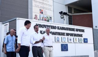 Μητσοτάκης: Eνημερώθηκε σε σύσκεψη στο Ενιαίο Συντονιστικό Κέντρο Επιχειρήσεων μετά την άφιξή του στην Αθήνα