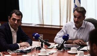 Μητσοτάκης: Έρχονται πρόστιμα και μέτρα κατά της αισχροκέρδειας