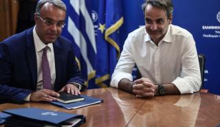 Μητσοτάκης: Έως τις αρχές του 2024 τα πρώτα 250 ηλεκτροκίνητα λεωφορεία σε Αθήνα και Θεσσαλονίκη