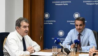 Μητσοτάκης: Ακόμα και σήμερα η ΠΝΠ για τα μικτά πληρώματα στο ΕΚΑΒ