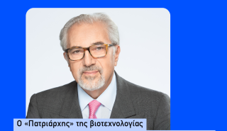 ΣΕΒ: O «Πατριάρχης» της βιοτεχνολογίας Δρ. Στέλιος Παπαδόπουλος στην Αθήνα στις 6 Ιουλίου