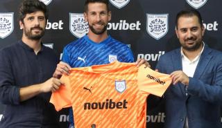 Η Novibet ο νέος Μεγάλος Χορηγός του ΠΑΣ ΓΙΑΝΝΙΝΑ για τα επόμενα 2 χρόνια