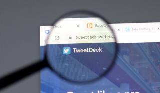 Το Χ έβαλε τέλος στο tweetdeck - Θα λειτουργεί μόνο για συνδρομητές