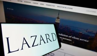 Lazard: Απέλυσε κορυφαίο τραπεζίτη επειδή παρενόχλησε υπαλλήλους