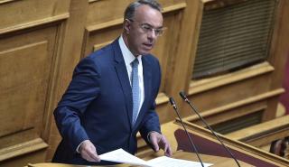 Σταϊκούρας: Στην επόμενη φάση ο διαγωνισμός για την ανέγερση των Δικαστικών Μεγάρων Κεντρικής Ελλάδας