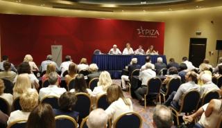 Τα Κείμενα Θέσεων για το συνέδριο ψηφίζει σήμερα η Κεντρική Επιτροπή του ΣΥΡΙΖΑ