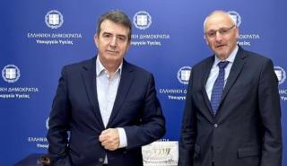 Συνάντηση Χρυσοχοΐδη με τον πρέσβη του Ισραήλ