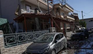 Ισχυρή έκρηξη αυτοσχέδιου μηχανισμού στον Ασπρόπυργο - Ζημιές σε πέντε σπίτια και 11 αυτοκίνητα