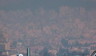 Εθνικό Αστεροσκοπείο: Έως και δεκαπλάσια τα επικίνδυνα σωματίδια στην Αττική