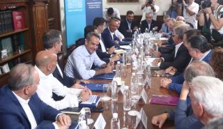 Σε εξέλιξη οι συναντήσεις του Κυρ. Μητσοτάκη με εκπροσώπους φορέων, ενόψει της ομιλίας του στη ΔΕΘ