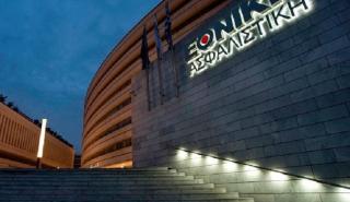 Η Εθνική Ασφαλιστική στο πλευρό των πυρόπληκτων