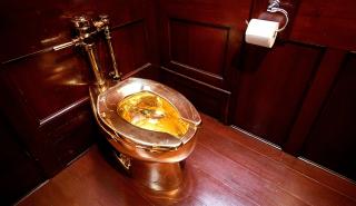 Η αστυνομία ξέρει ποιος έκλεψε τη διάσημη χρυσή τουαλέτα που προσφέρθηκε στον Τραμπ