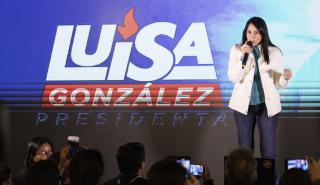 Ισημερινός - εκλογές: Η υποψήφια της αριστεράς Γκονσάλες θα αναμετρηθεί με τον γιο του δισεκατομμυριούχου Νομπόα