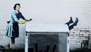 Λονδίνο: Δεύτερη σύλληψη για την κλοπή έργου τέχνης του Banksy