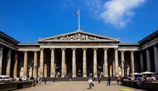 Στο eBay κλεμμένα του Βρετανικού Μουσείου - Ύποπτος ο έφορος ελληνικών αρχαιοτήτων