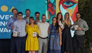 Σημαντικές διακρίσεις για την ΑΒ Βασιλόπουλος