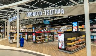 Σε τροχιά ανάκαμψης τα Duty Free στην Ελλάδα – Ξεπέρασαν τα προ πανδημίας επίπεδα οι πωλήσεις